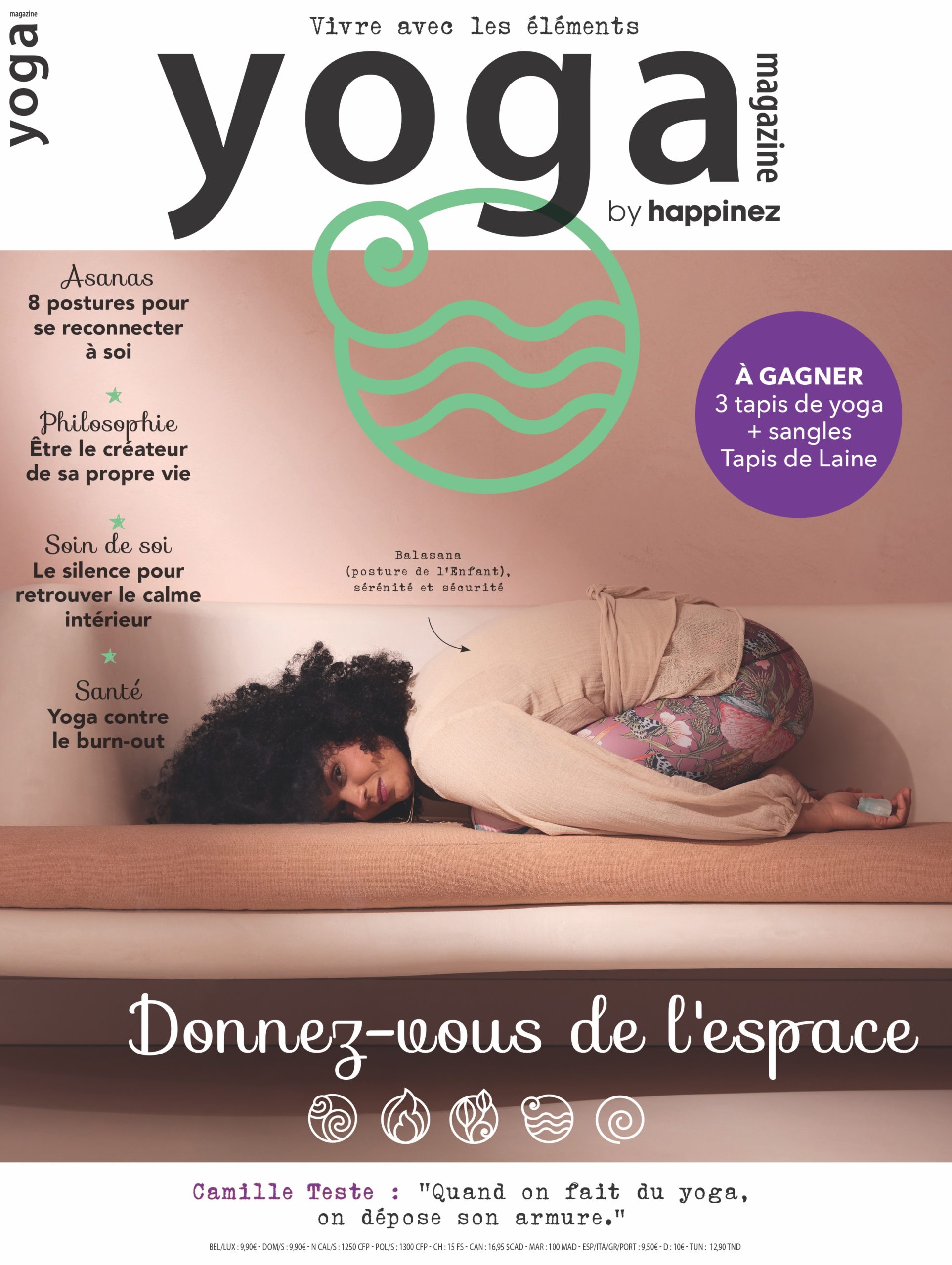 Donnez-vous de l'espace